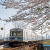 境松駅発車