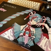 REALFORCE ✕ 初音ミク GX1 Keyboard 買ってみた