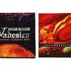 意外と安く買える２００６年発売のアニメのDVDBOX　　逆プレミアランキング