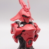 メカニカルバスト　サザビー