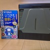 今年もよろしくお願いします。marimyの買い初め品