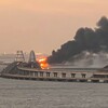 アイルランド発（datelined  Ireland）：　Explosion on the Kerch Strait bridge in Crimea