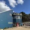 500ｍも行けばそこは大阪です。日帰り温泉「信貴の湯」は信貴山の近くの綺麗な温泉でした。