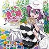 声優「佐倉綾音さん」に関して、とことん分析して書き尽くしてみた！