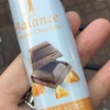 砂糖不使用のバランス　チョコレートバー　ダークオレンジ