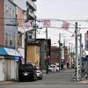 ［レトロ宿］★江別温泉 富士屋旅館（江別市）