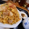 中華飯店　泰林