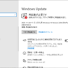  2025年11月の Microsoft Update (定例外) 2025-11-19 