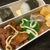 娘の運動会お弁当