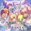 ワルキューレ W encole