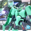 HGUC ボリノーク・サマーン レビュー