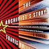 Travis Holland の "The Archivist's Story"（１）