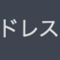 Steamでウィッシュリストのゲームが削除されていたときに何だったか調べる方法