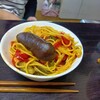 スマホ不能
