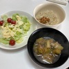 3/3昼食・自宅