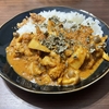 久しぶりのスパイスカレーは、定番【チキンカレー】にレンコンの食感がアクセントに！