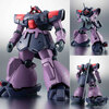 【ガンダム0083】ROBOT魂〈SIDE MS〉『MS-09F/TROP ドム・トローペン ver. A.N.I.M.E.』可動フィギュア【バンダイ】より2022年4月再販予定♪