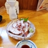 居酒屋えびす屋で美味しいお刺身を！