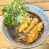 六文そば（中延）春菊天そば＋とり天