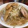 お昼ごはん