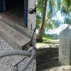南洋に残っていた慰霊碑の転用石とその後