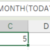 SQLでExcelの集計を簡単・楽しく - MONTH関数