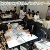 宮城・京都・広島で開催される理容師カフェ情報