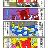 クラゲを乱獲するカニ