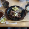 子連れランチ　～焼肉えびすや