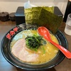 深夜にがんやで〆のいっぱいってやっぱサイコーだろ！？相模大野家系ラーメンがんやの深夜営業はやっぱりありがたい。