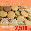 Nicoの身分を証明する物がない！？