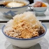 中山エリアのスタイリッシュな豆花店　- 榕美樹館 -