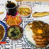 久々カレーとほっけさん