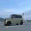 Ｎ-VAN 2泊3日の旅