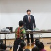 ４年八王子盲学校の先生と交流