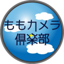 40代で始める週末スローライフ〜初めての畑