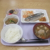 11/11の昼食