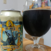 Vanilla Porter (Porter) を飲んでみた