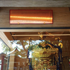 王子神社御神輿宮殿の奉賛者御芳名板