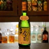 おたるワイン初しぼり　ポートランド＆ナイヤガラ