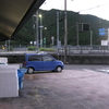 19日目：歩いてお遍路してくるから一緒に結願気分を味わおうよ