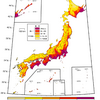 自然災害にソナエル ～ 地震のリスク ～