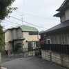 本大久保