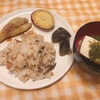 業務スーパーでずぼら夜ご飯！冷凍野菜は簡単、便利！焼きナス、なすの煮浸し、山菜釜めし等…