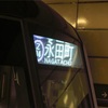 先月の総括・*・:≡(　ε:)ぬぺ2404。