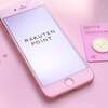 楽天モバイルに乗り換えて激変！？✨ 無限のデータ通信で動画見放題！節約にも貢献！？💰