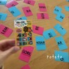 遊びながら英語力アップ！？「へんてこアニマルカードゲーム」が面白すぎる！