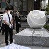 【続報】飯塚幸三受刑者死去｜遺族と加害者、最期の対話から見えた真実