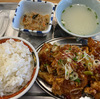 ランチ 1/17 油淋鶏定食