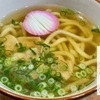 さざんかのうどんでほっこり😌